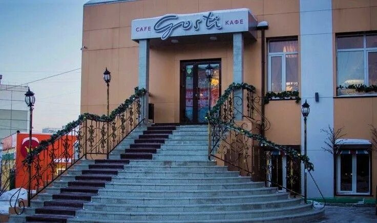 Кафе Гости Хабаровск меню цены отзывы фото Make Eat