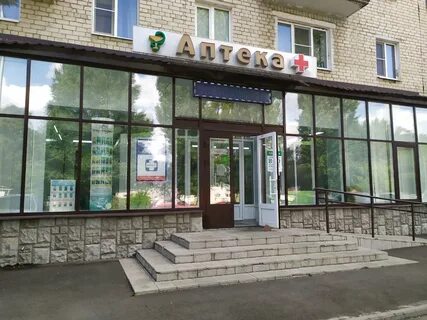 Ломоносова 1 ставрополь