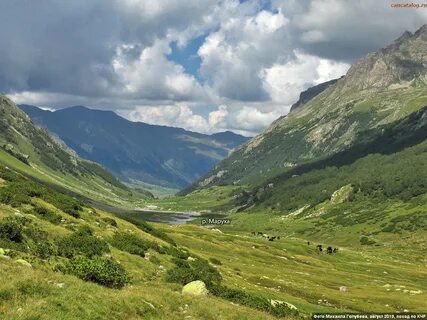 Кавказские горы республика