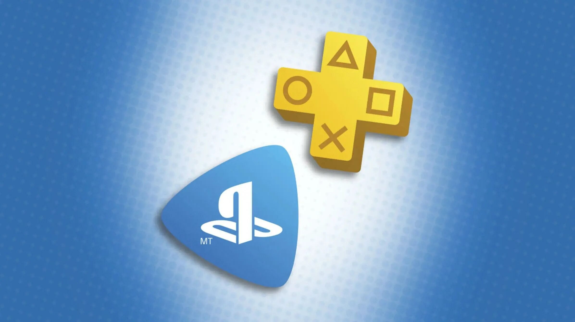 Ps plus price. Sony playstation plus. playstation plus extra. подписка ps plus extra. playstation plus premium.