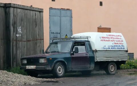 Вис 2023