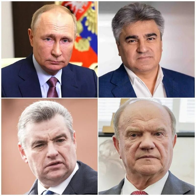 выборы президента сша 2024 кандидаты на выборы. реклама выборов 2024. выборы в беларуси в 2020 лукашенко. выборы 2024 буквы. кто станет президентом сша в 2024 году.