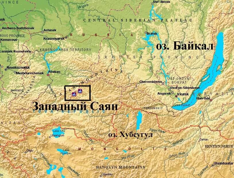 Местоположение горных систем алтая. Западный Саян и Восточный Саян на карте. Западные и восточные Саяны на карте. Горы Восточный Саян на карте.