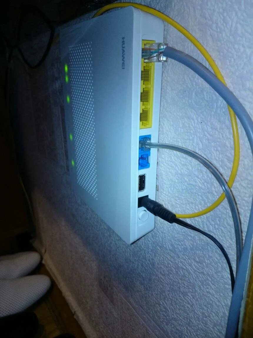 Подключить gpon