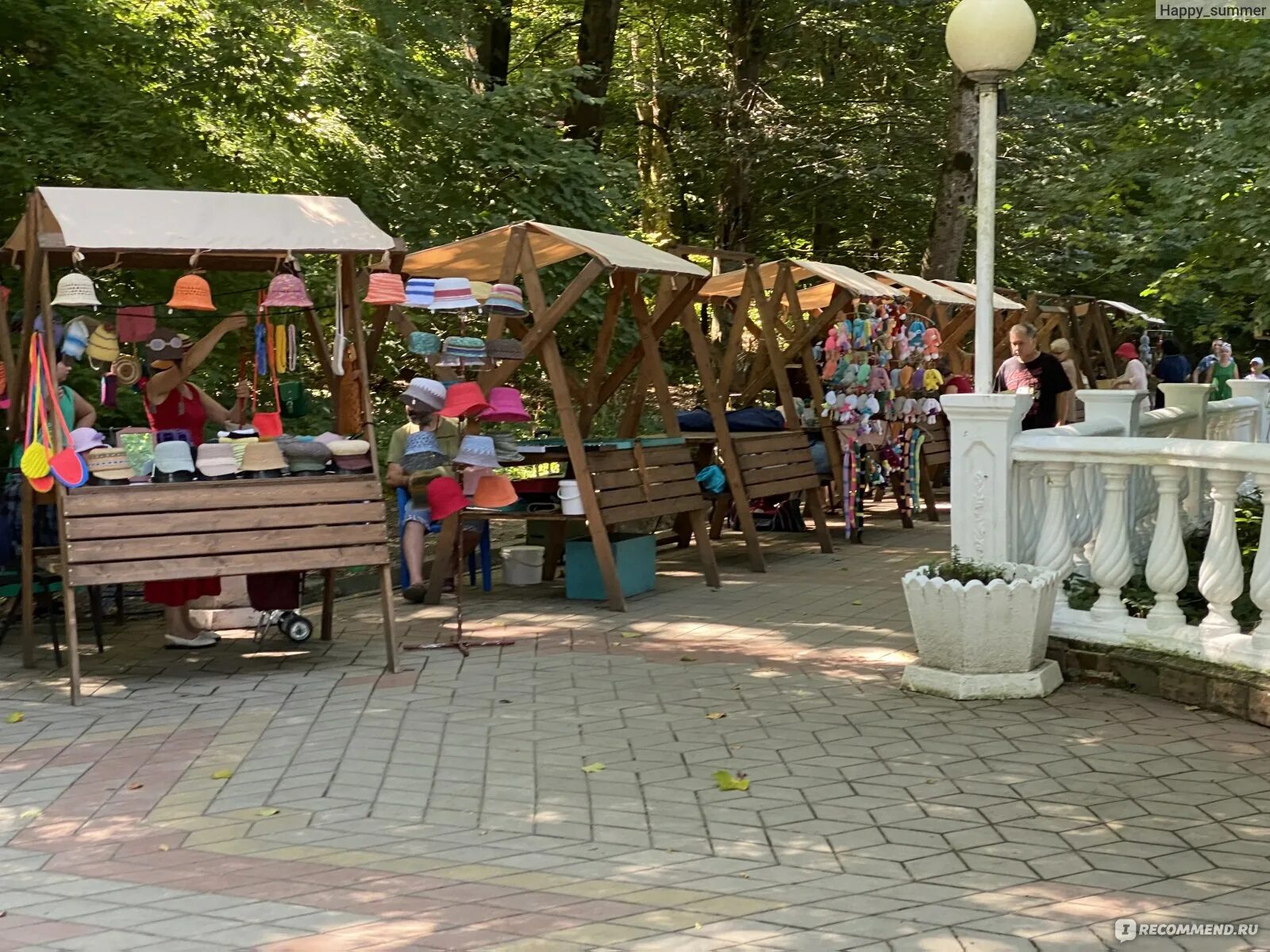 Парк горячий ключ краснодарский. Горячий ключ парк предгорье кавказа. Горячий ключ парк старый замок. Парк горячий ключ краснодарский край. Горячий ключ парки отдыха.