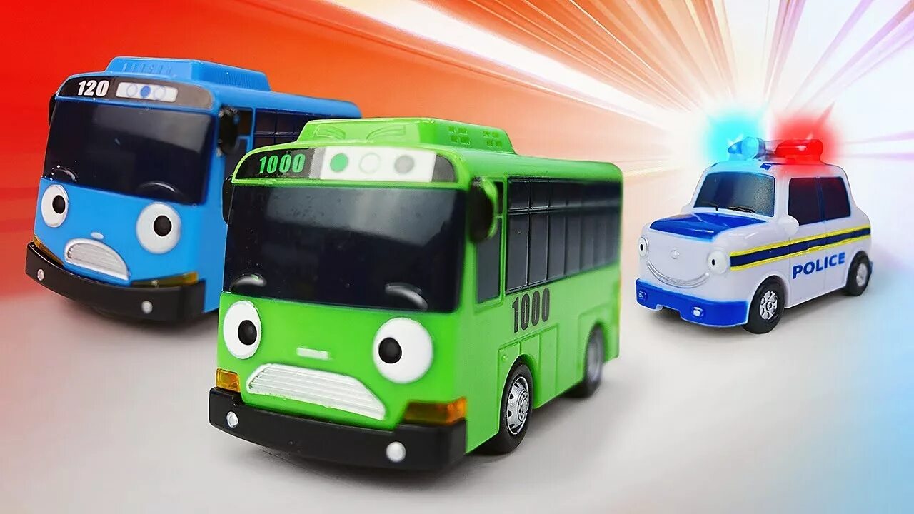 Игрушечные автобусы тайо. Маленький автобус игрушка. Игрушка автобус. Little bus tayo игрушка. Игрушка автобус с радугой.