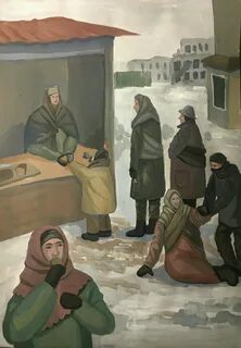 Картина блокады