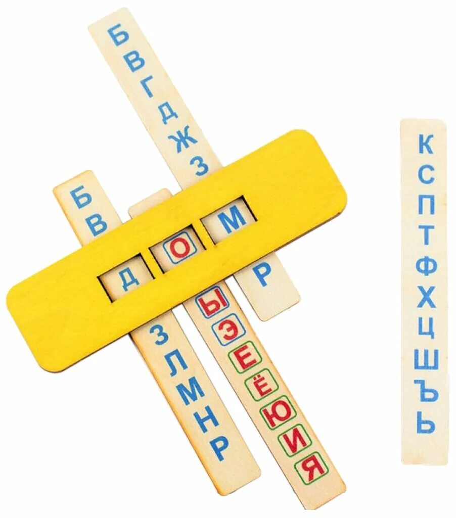 чтение по слогам тренажер игра. тренажер слоги для чтения. тренажер слогов. слоговая таблица скоростного чтения для детей 3 класса. перекидной тренажер слоги.