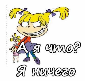 Ох ох ох малыш снова плачет