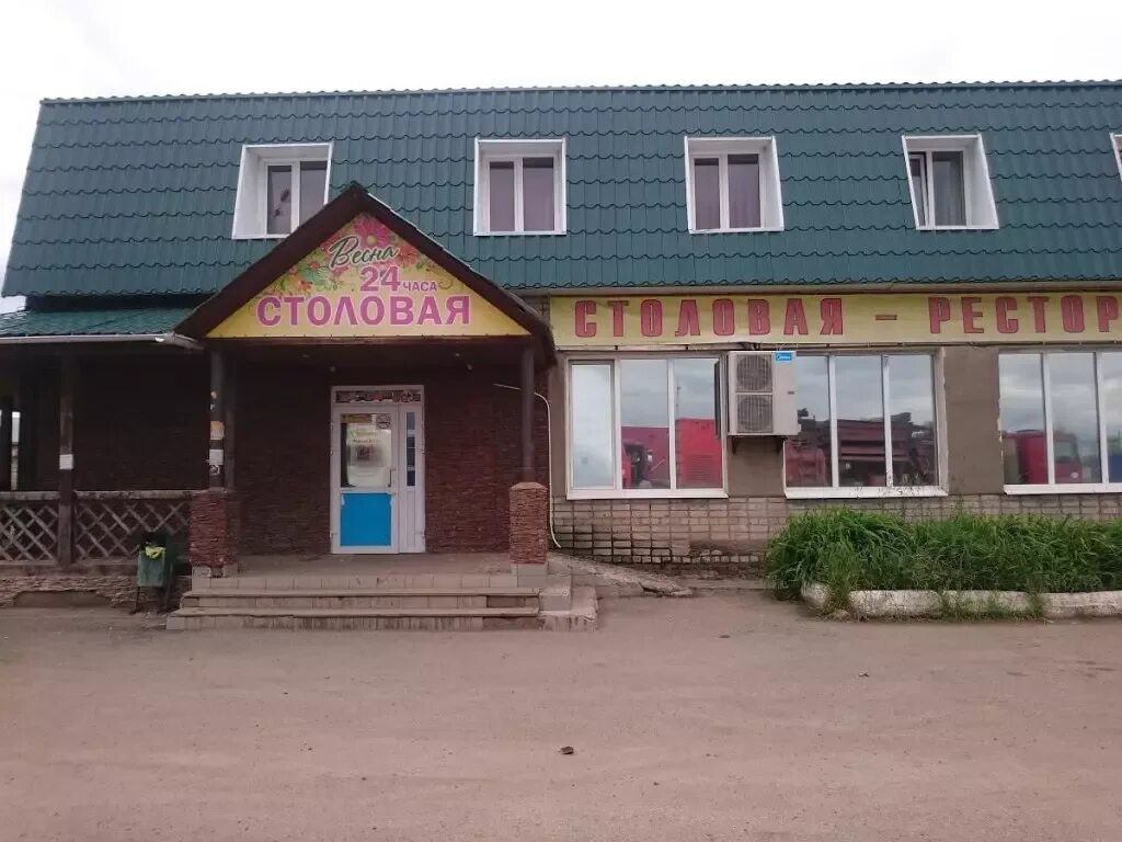 Днс пермский край. Чернушка пермский край. Продукты чернушка. Чернушка магазины. Нефтяников, 2.
