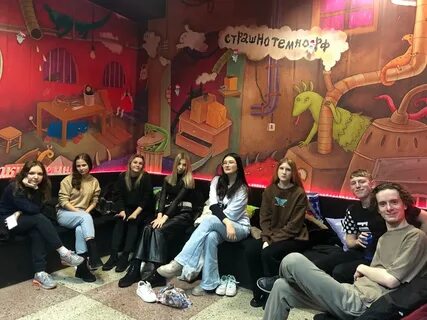 Прятки в темноте новосибирск дуси ковальчук