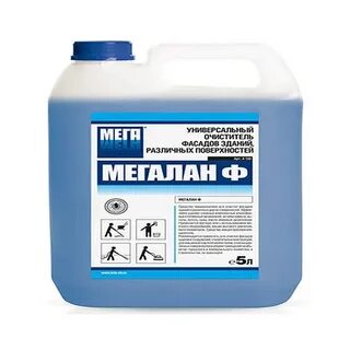 Средство пола 5