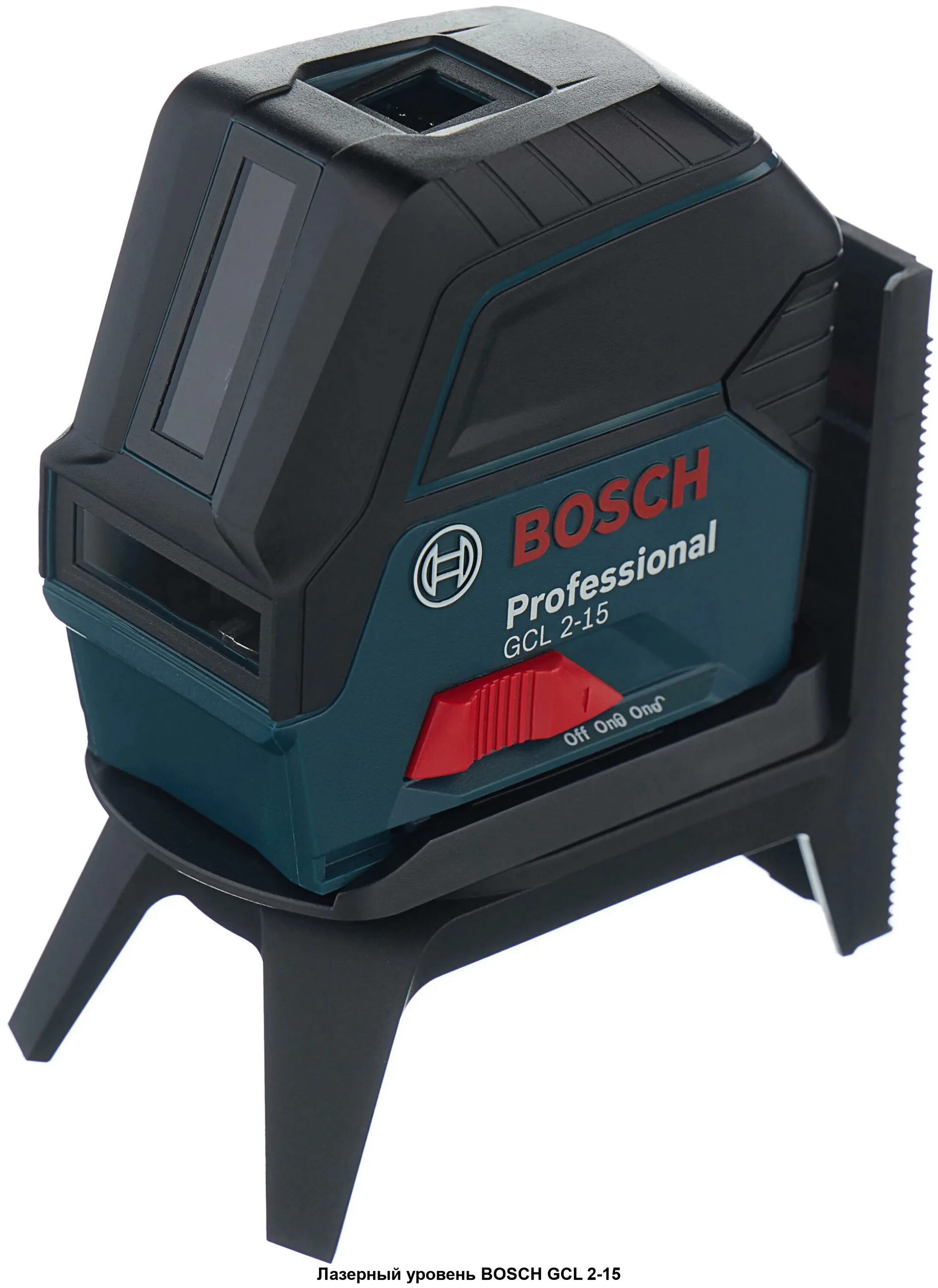 Лазерный нивелир bosch universallevel 2. Bosch 70764 лазерный уровень. Лазерный нивелир бош 360. Лазерный уровень бош. Нивелир лазерный bosch universallevel 360.