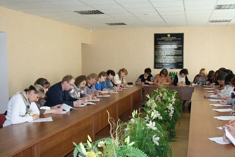 мировому судье судебного участка. северный районный суд орла. арбитражный суд орел фото коридоров с кабинетами. омвд по орловскому району ростовской области. санина судья орел.