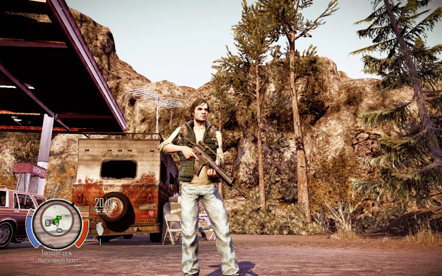 State of Decay 2 одежда. State of Decay Breakdown. State of Decay 4 мод. Military uniform State of Decay 2. Стейт оф дикей моды