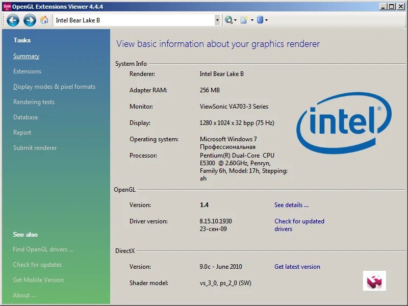 Intel display