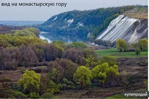 Воронежские горы