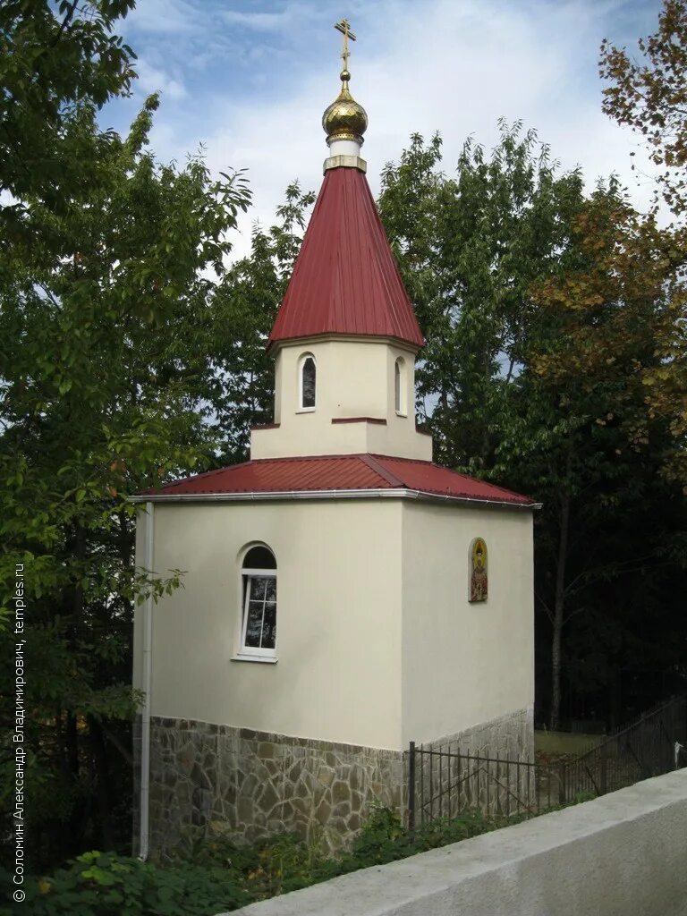 Свято-успенский георгиевский храм сочи. Часовня царственных страстотерпцев. Часовни сочи. Часовня иконы божией матери сочи. Часовни сочи.