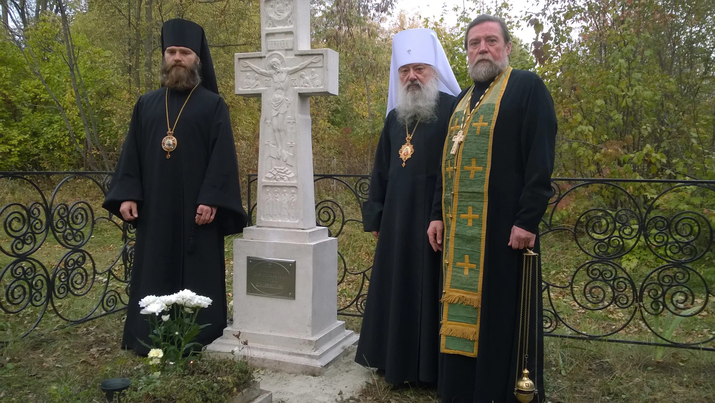 священники в миру