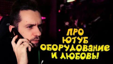 Shimoroshow блоггер