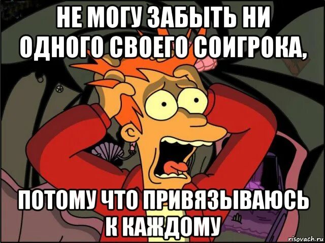 А она хотела по играть. Хочешь сыграть в игру пила. А она хотела по играть. А она хотела по играть. Фрай в панике.