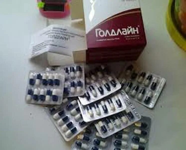 Голдлайн плюс капсулы 10мг 90 шт. Голдлайн таблетки 15мг. Голд лайт таблетки для похудения 15мг. Голдлайн 10 мг. Голдлайн плюс результаты.