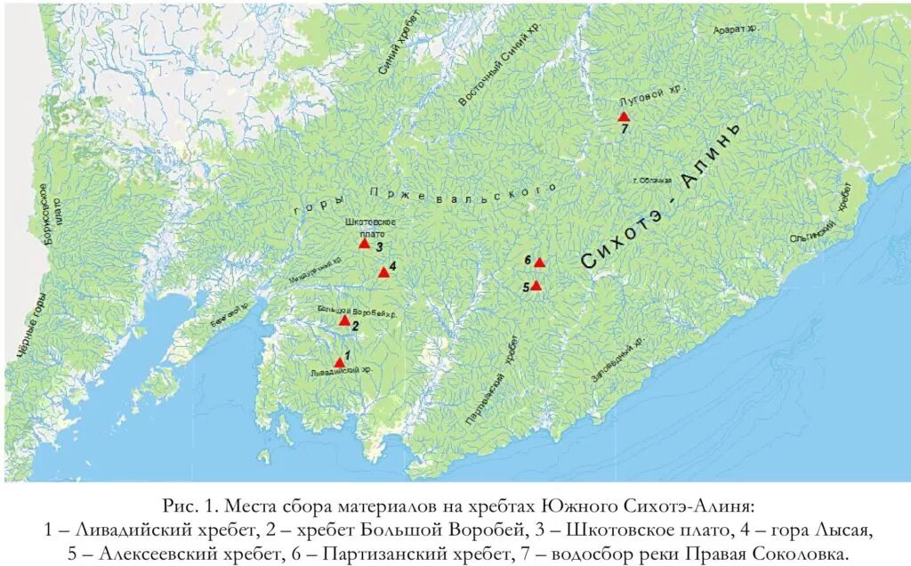 Форма рельефа в приморском крае