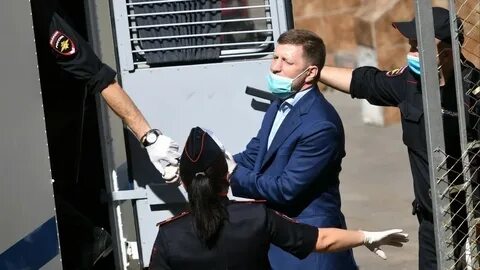 Сколько дали фургало