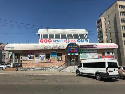 Аптеки забайкальского края