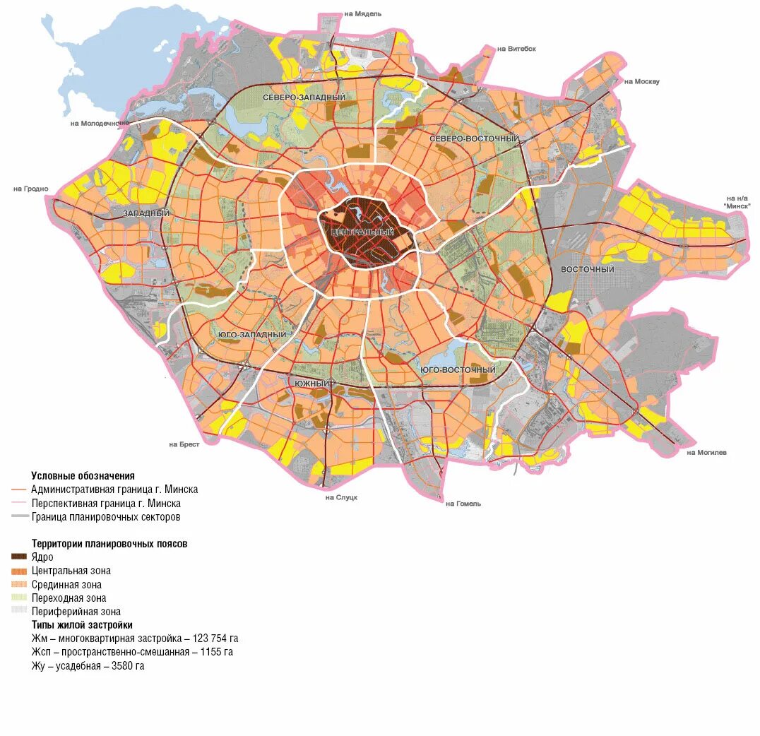 Карта Минска по районам. Микрорайоны Минска на карте. Районы Минска на карте с границами. Минск граница. Местоположения минска