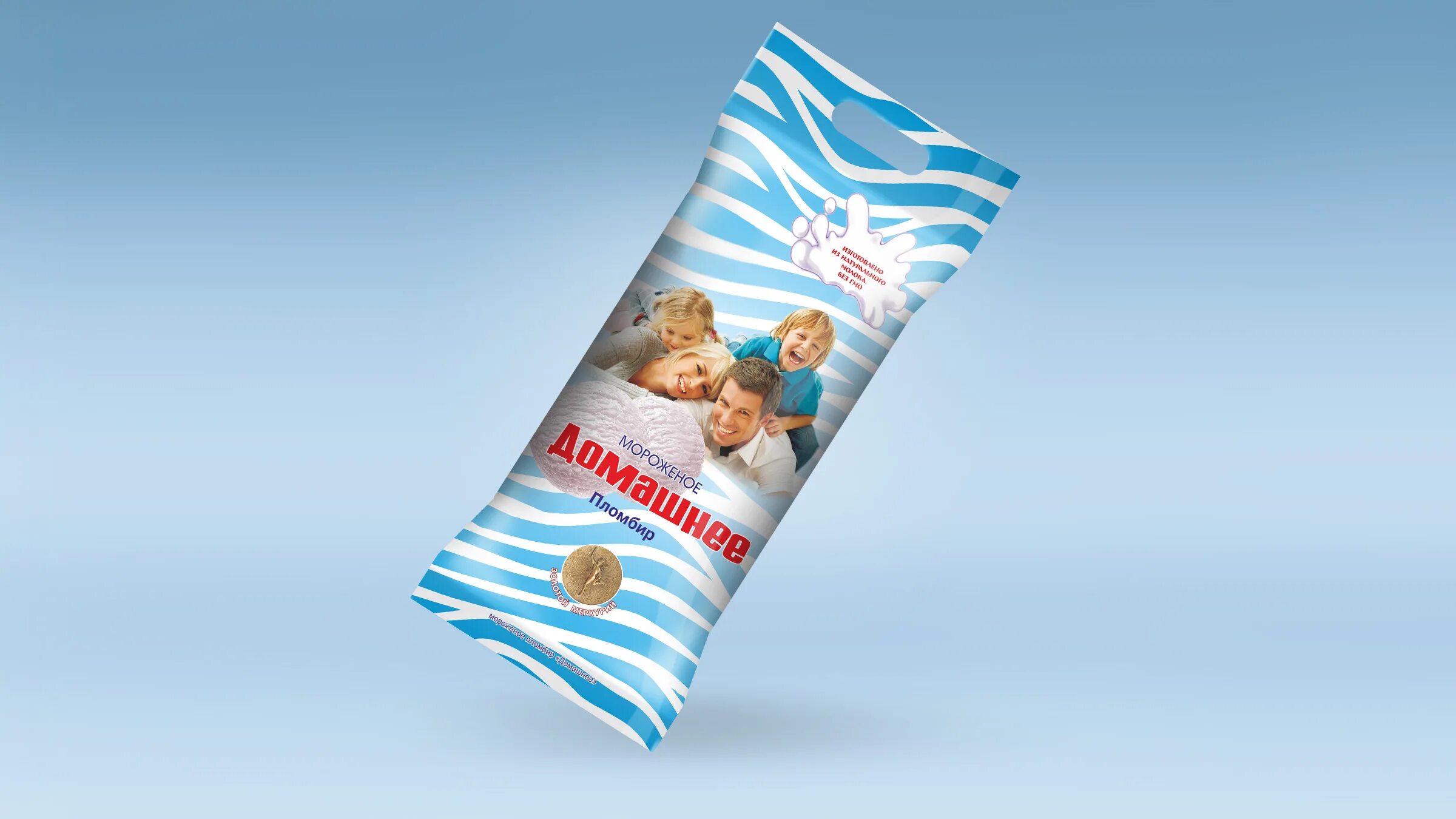 нижегородское мороженое. пломбир в плоском вафельном стаканчике. мороженое гост пломбир. мороженое нижний. мороженое колибри плоский стаканчик.