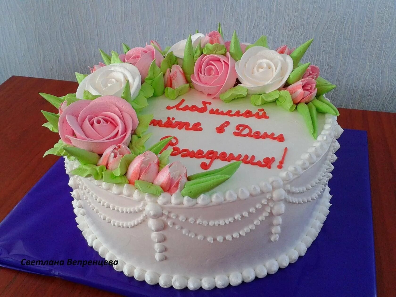 Торт для мамы