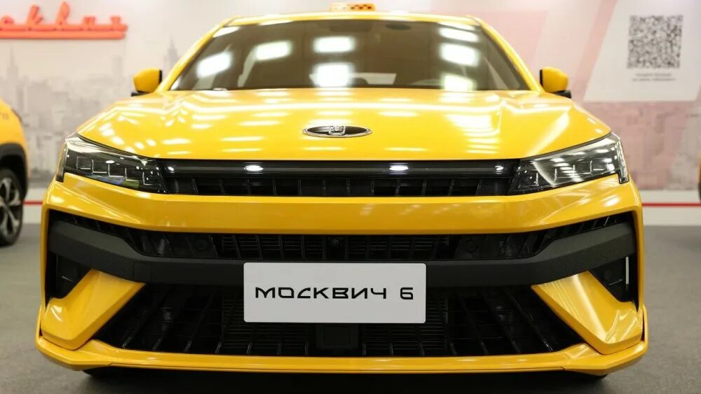 Москвич 6 фото В столице начали собирать автомобиль "Москвич 6" 04.09.2023 Банки.ру