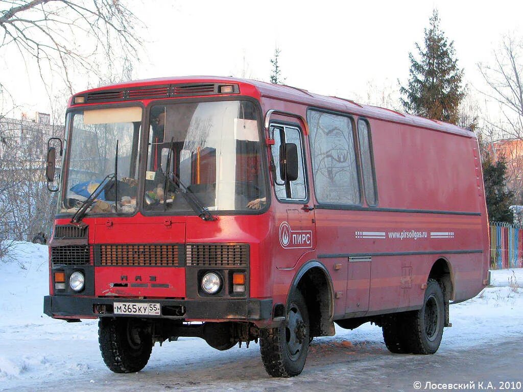 ПАЗ-3206 4x4. Полноприводный ПАЗ 3206. ПАЗ 3206 грузовой. ПАЗ 3206 fotobus.