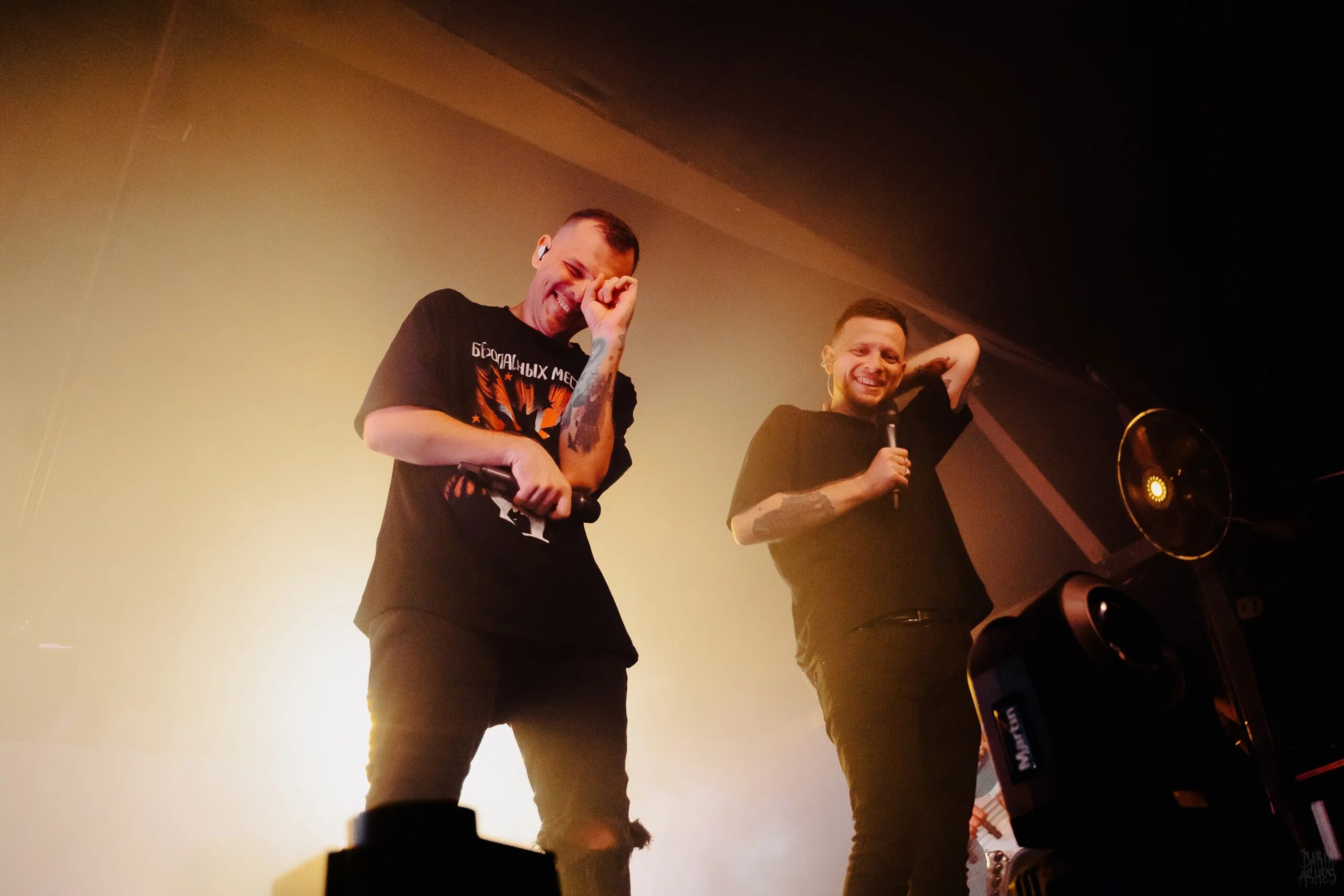 почему запрещают концерты