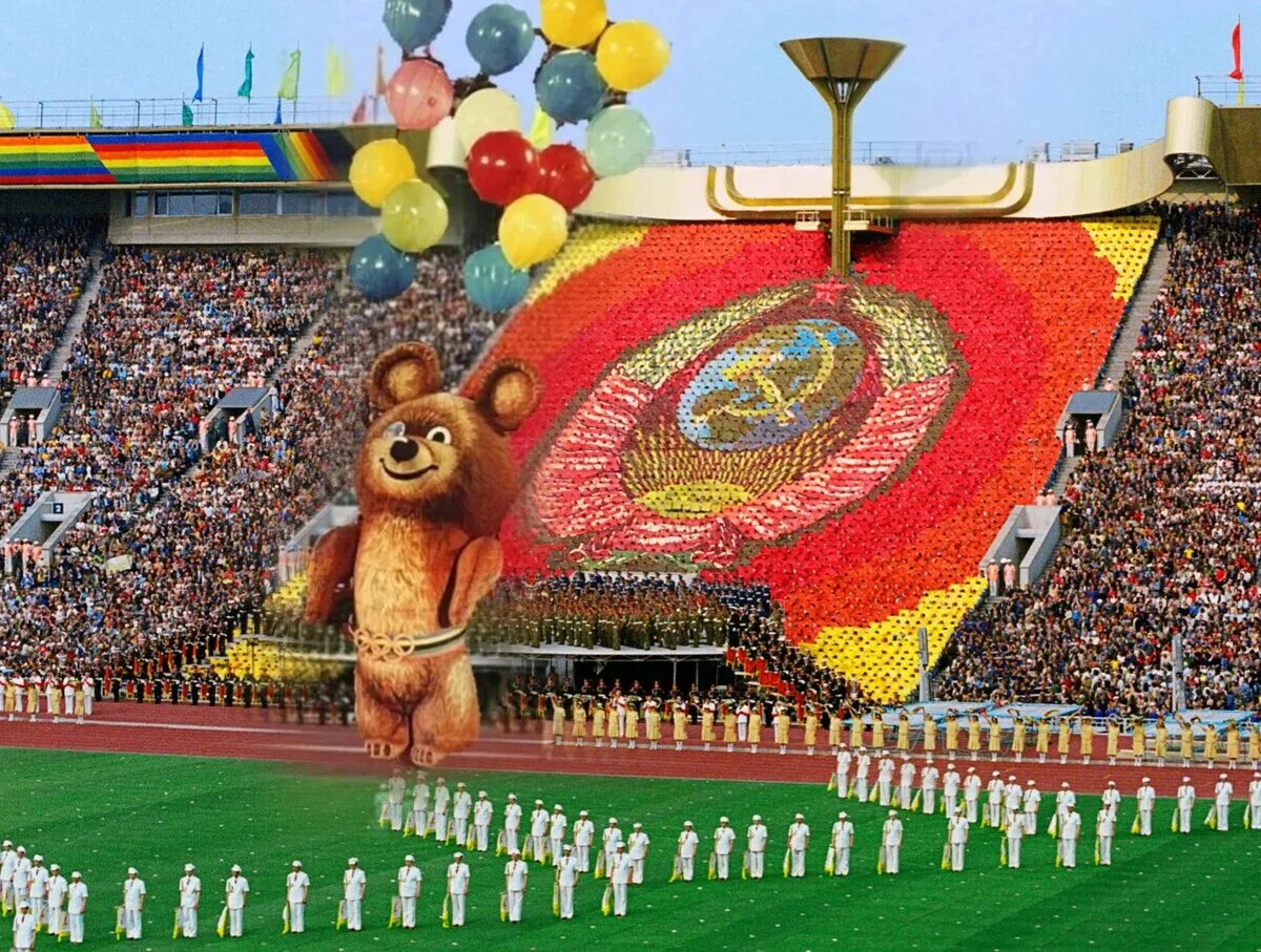 Олимпийские игры 80 года в Москве. Олимпийский мишка 1980.