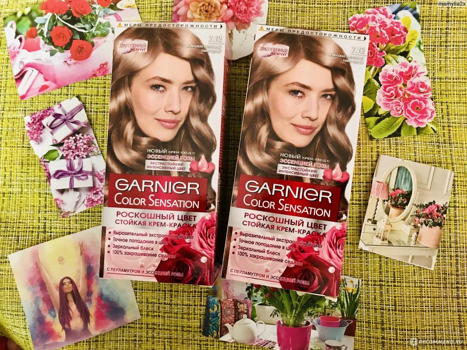 Краска для волос гарньер 8.12. Краска Garnier Color Sensation 8.12. Краска Гарнер колор сенсейшен палитра цветов. Гарньер краска палитра Color Sensation палитра. Garnier color краска для волос отзывы