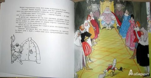 Смешные желания читать