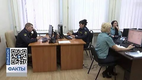 Судебные приставы краснодар ставропольская 45 телефоны