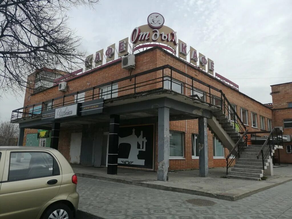 кафе отдых новоуральск. кафе гости новоуральск. кафе маргарита новоуральск фрунзе. 40 меридиан арбат ресторан коломна банкетный зал. новоуральск гостиница на фрунзе.