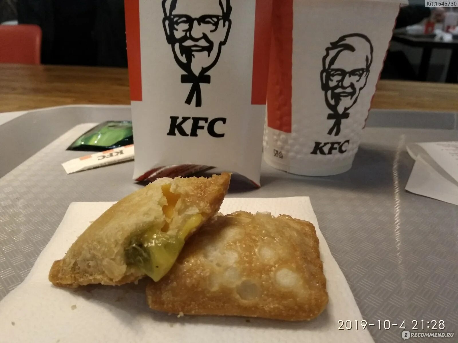 Пирожок kfc. Kfc пирожок. кфс тропический пирожок. пирожок кфс калорийность. пирожок с вишней кфс.