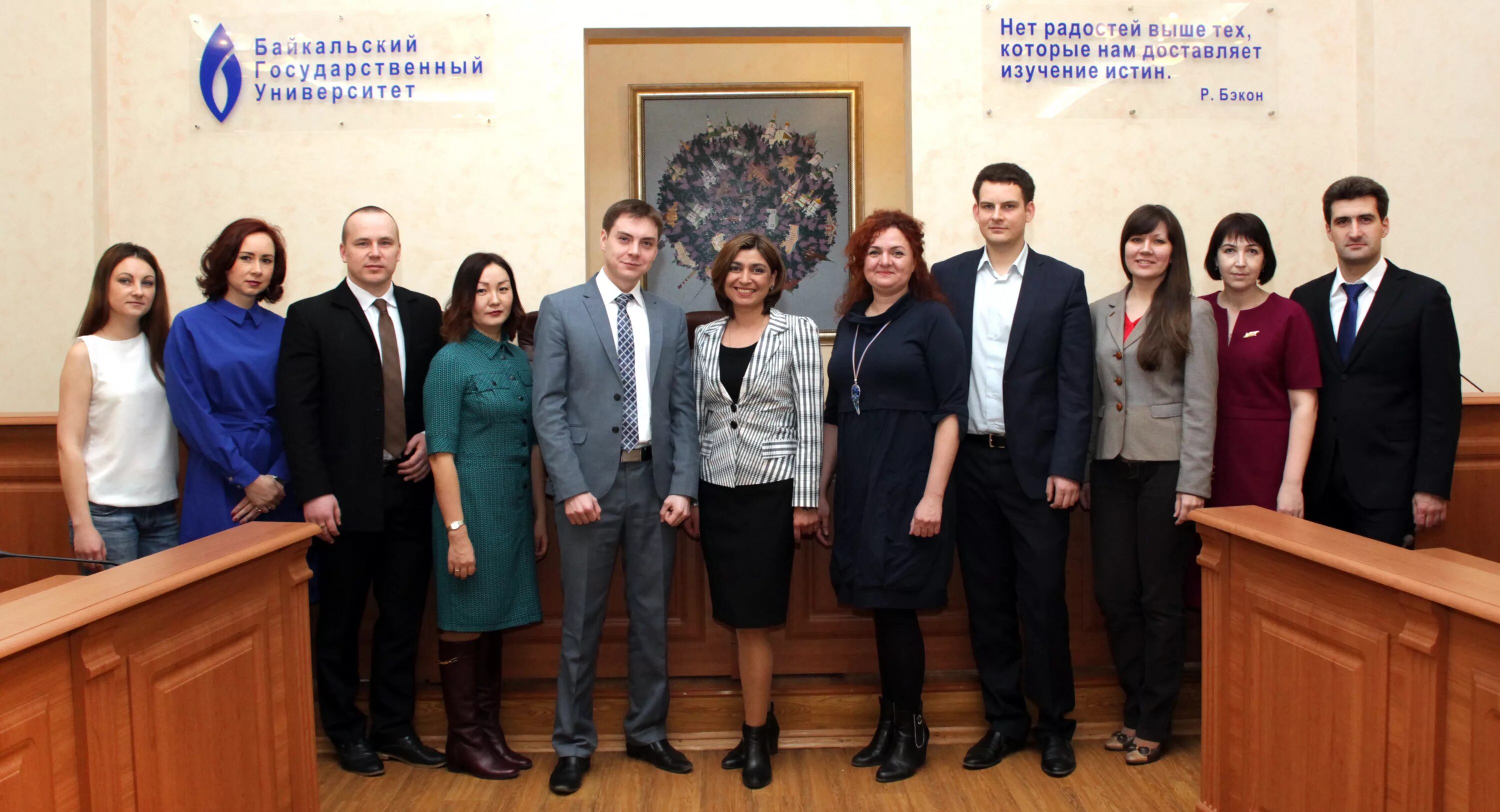 пгу пенза медицинский институт. виниченко юлия вараздатовна. юи сфу красноярск. юи тгу кафедры. тгу юридический институт томск.