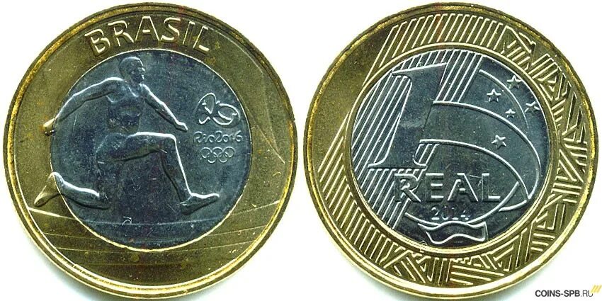Тугрики денежная единица монголия. Различные денежные единицы. Денежная единица чили. Деньеньги стран. Алтын (денежная единица).