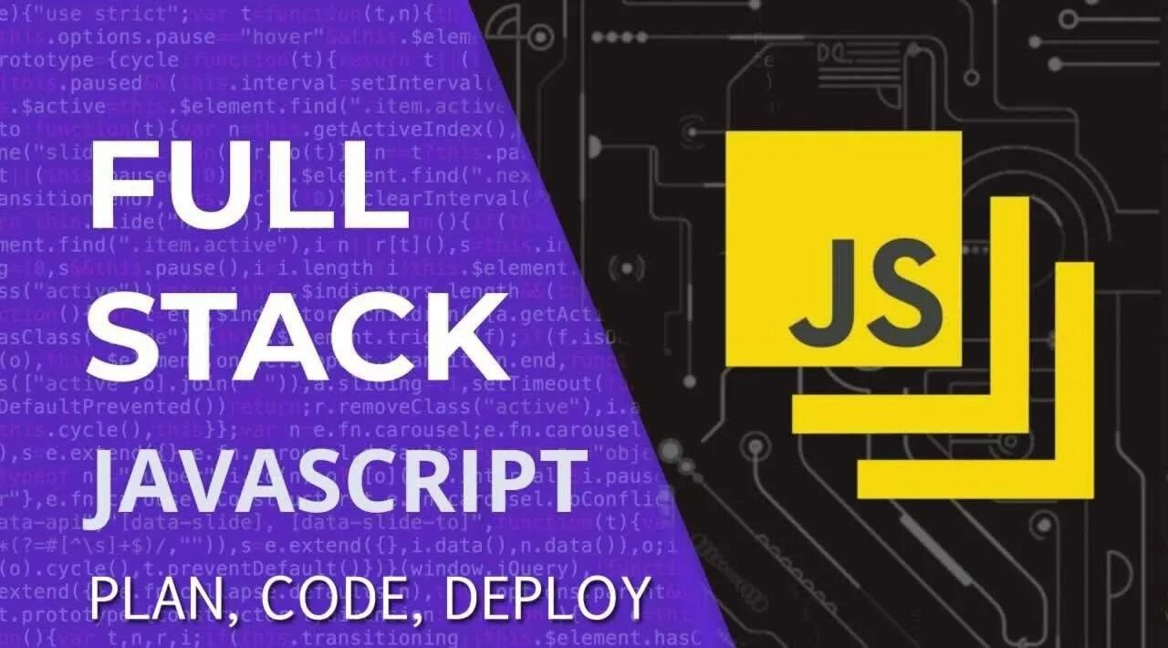 Stack scripts. Fullstack-Разработчик на JAVASCRIPT. Stack js. Зарплата разработчика JAVASCRIPT. Full Stack.