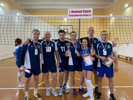 Межрегиональный соревнования по волейболу
