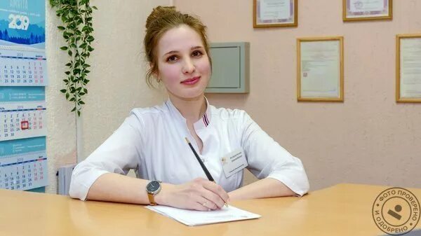 Стоматологический центр города пушкина. Частная стоматология. Стоматологический центр города, санкт-петербург. Республиканская стоматологическая поликлиника абакан. Стоматологический центр города пушкина.