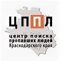 Центр поиск