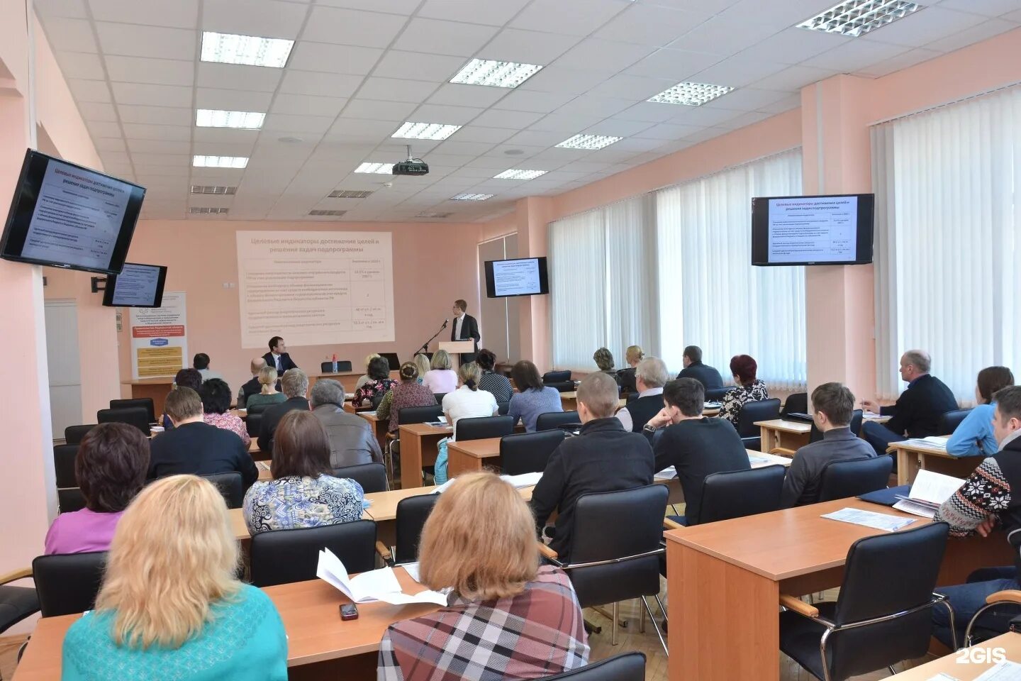 Учебный центр мурманск. Папанина 4 Мурманск. ЦНТИ Мурманск. Минэнерго Мурманск. Мурманский ЦНТИ фото.