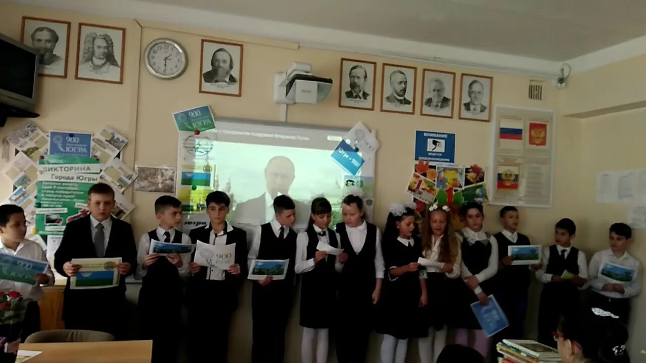 Школа 15 нижневартовск о школе. 15 школа нижневартовск. Сайты школа 15 нижневартовск. 12 школа нижневартовск. 15 школа нижневартовск.