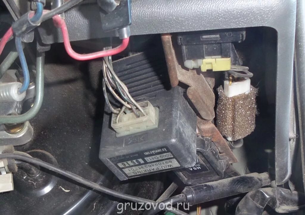 Предохранитель заднего дворника киа соренто Sarma-Auto.ru